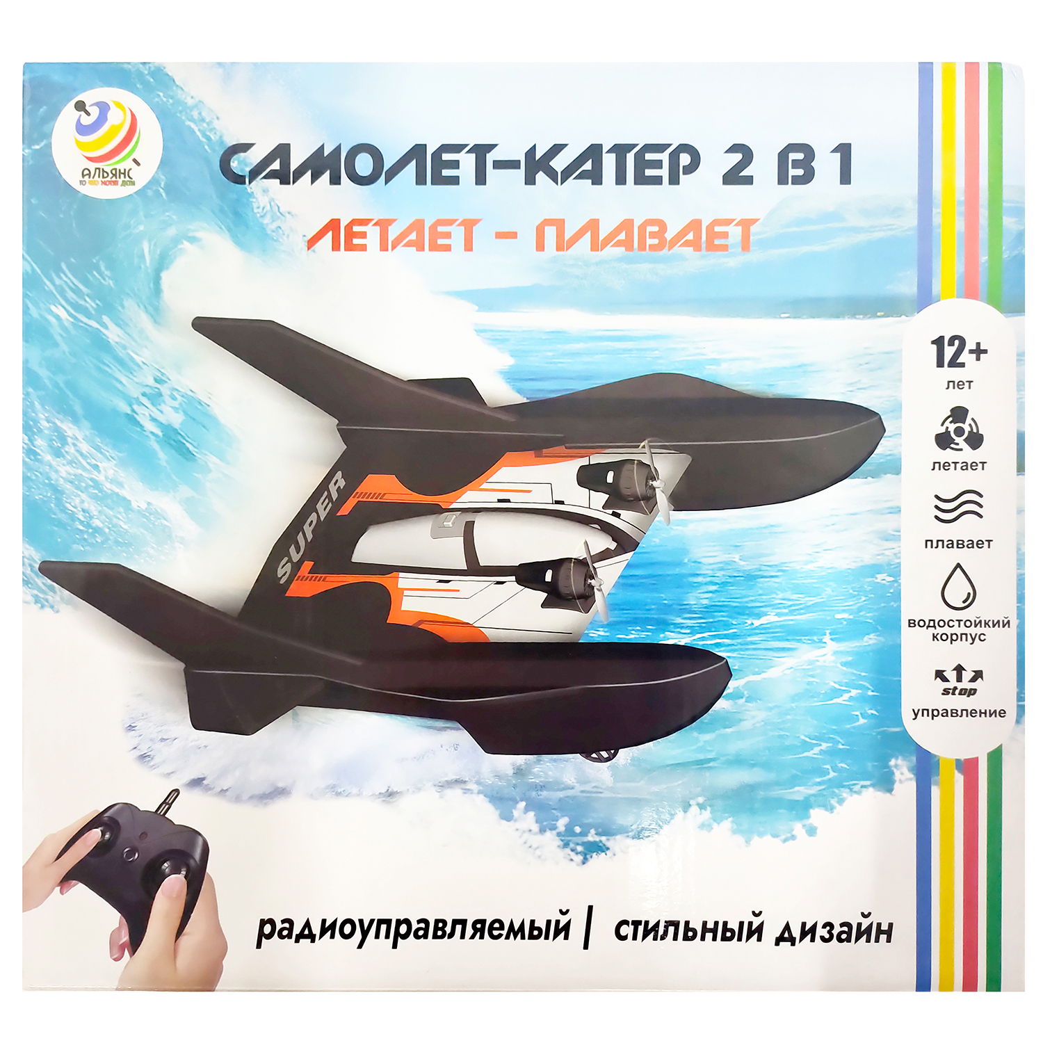 Самолет-катер АЛЬЯНС РУ 2в1 A-PB-029 купить по цене 2999 ₽ в  интернет-магазине Детский мир