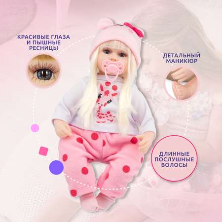 Кукла пупс QA BABY Реборн