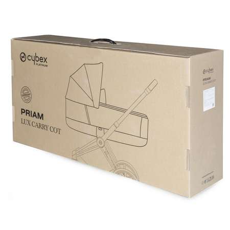 Блок спальный Cybex Priam III Rebellious 519002229