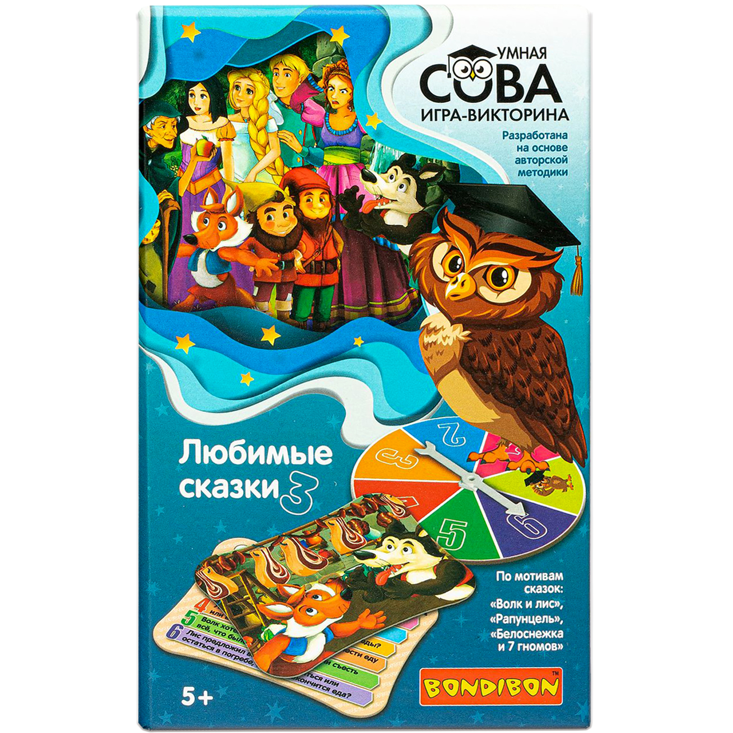 Настольная игра Bondibon Сказки - фото 9