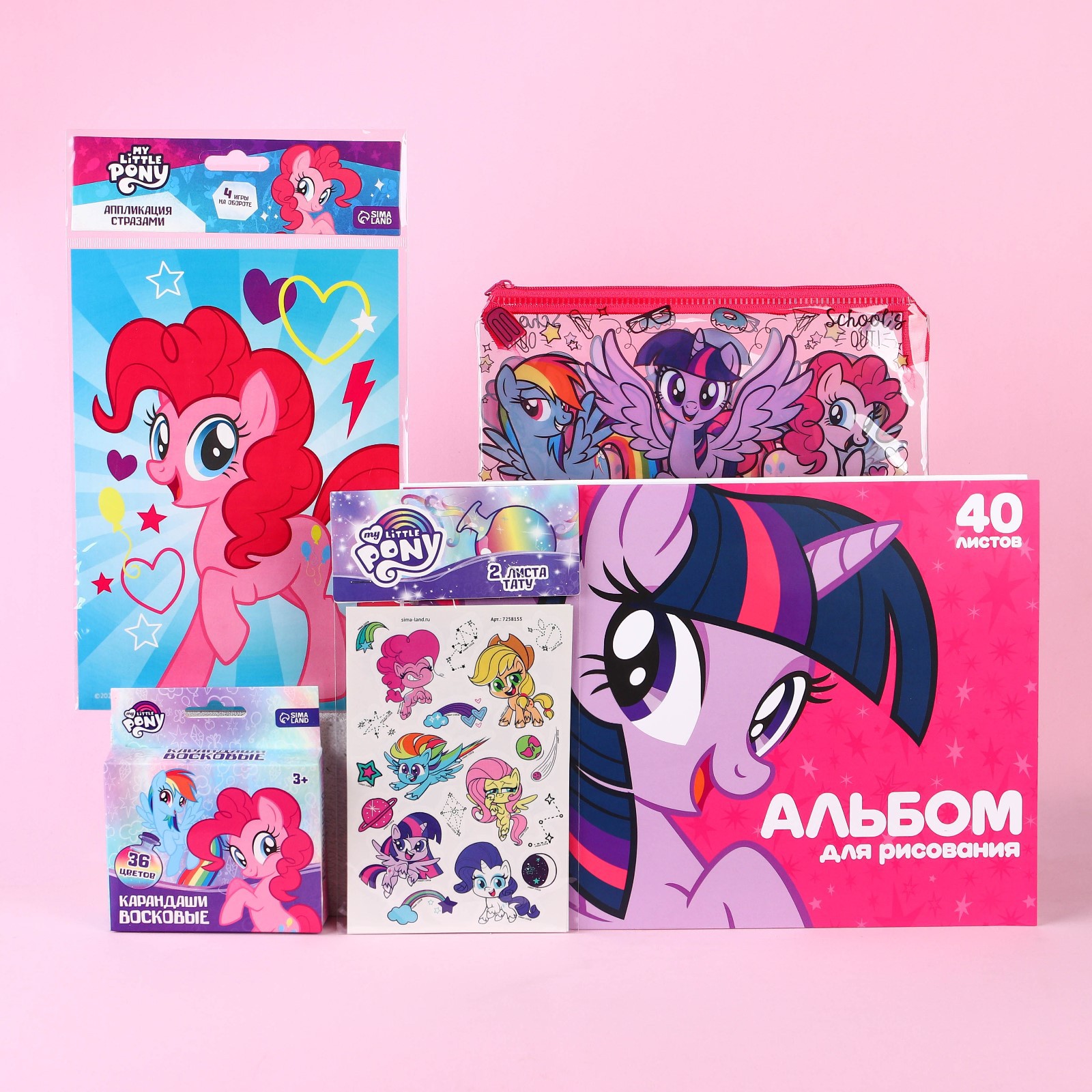 Подарочный набор TVM для творчества. My little pony. 5 предметов - фото 9