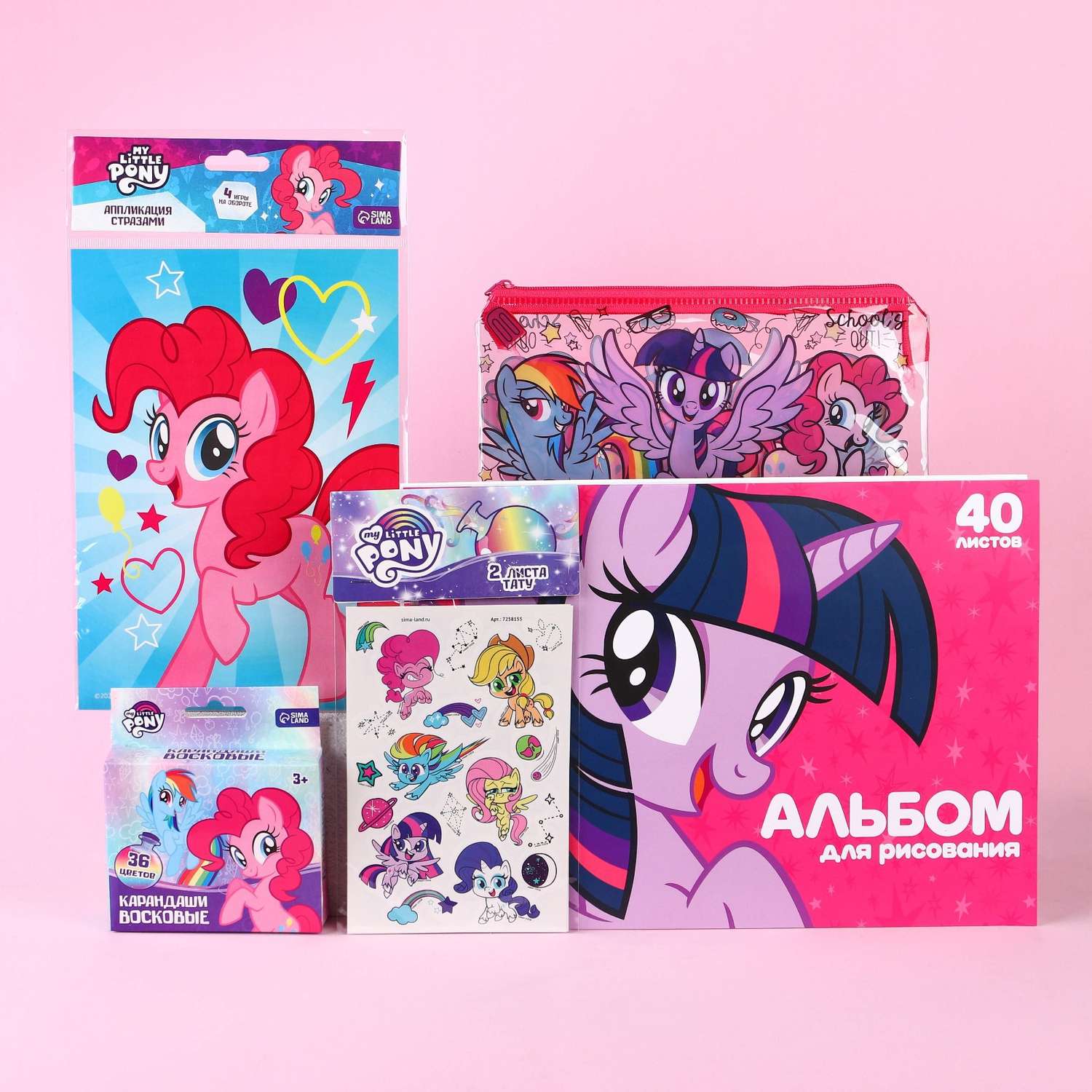 Подарочный набор Hasbro для творчества. My little pony. 5 предметов - фото 9
