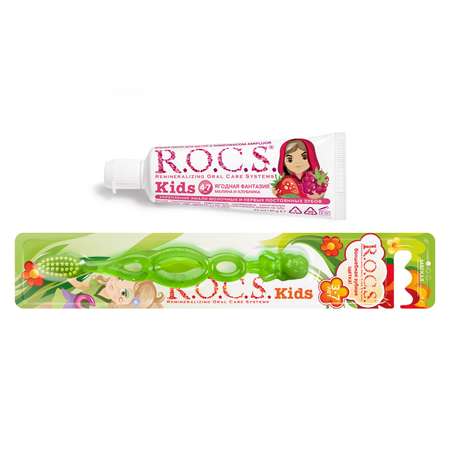 Набор R.O.C.S. Kids зубная щетка+зубная паста Малина и Клубника 45г
