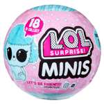 Игрушка L.O.L. Surprise! Minis в непрозрачной упаковке (Сюрприз) 569343E7C/569343EUC