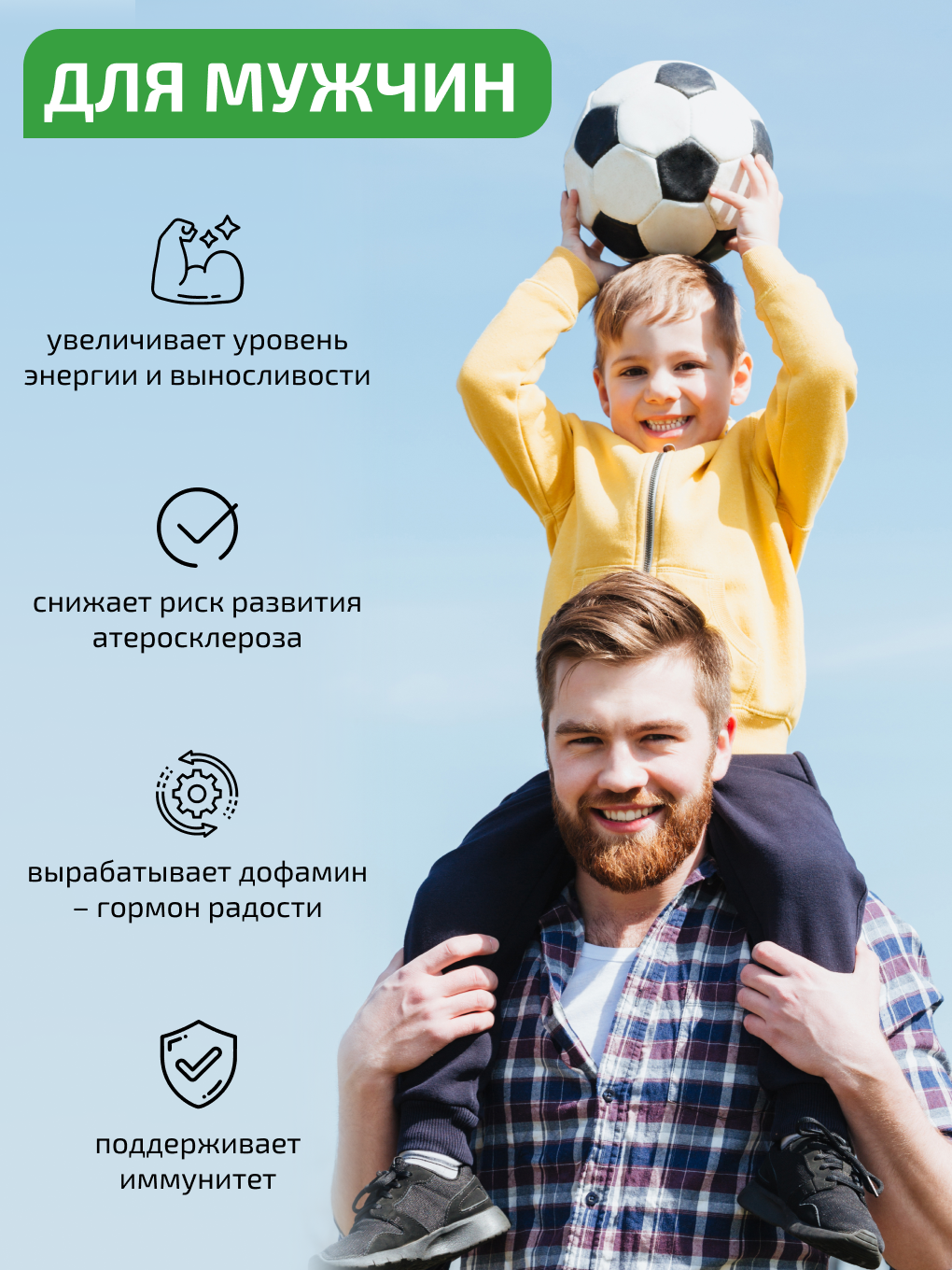 Железо хелат бисглицинат VIDAMIN EXTRA 60 капсул - фото 4