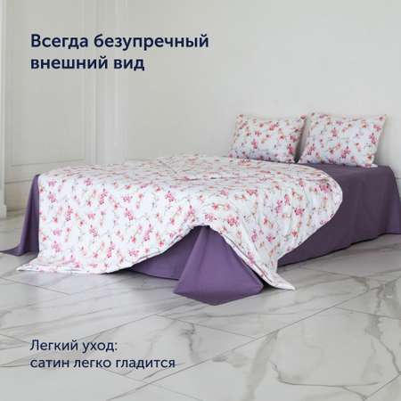 Простыня buyson BuyFlora 240x260 см хлопок сатин Flowers