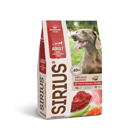Корм для собак SIRIUS взрослых мясной рацион 2кг