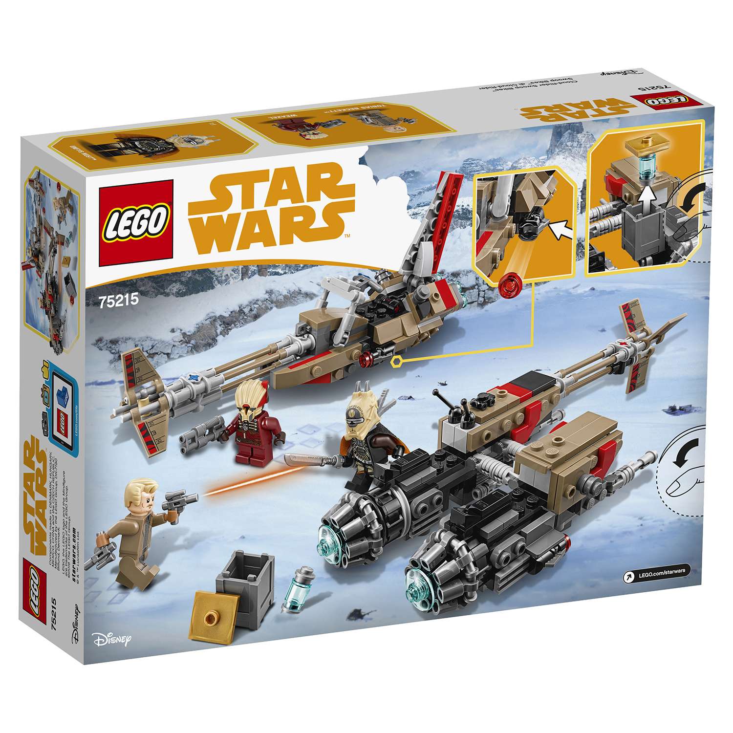 Конструктор LEGO Star Wars Свуп-байки 75215 - фото 3