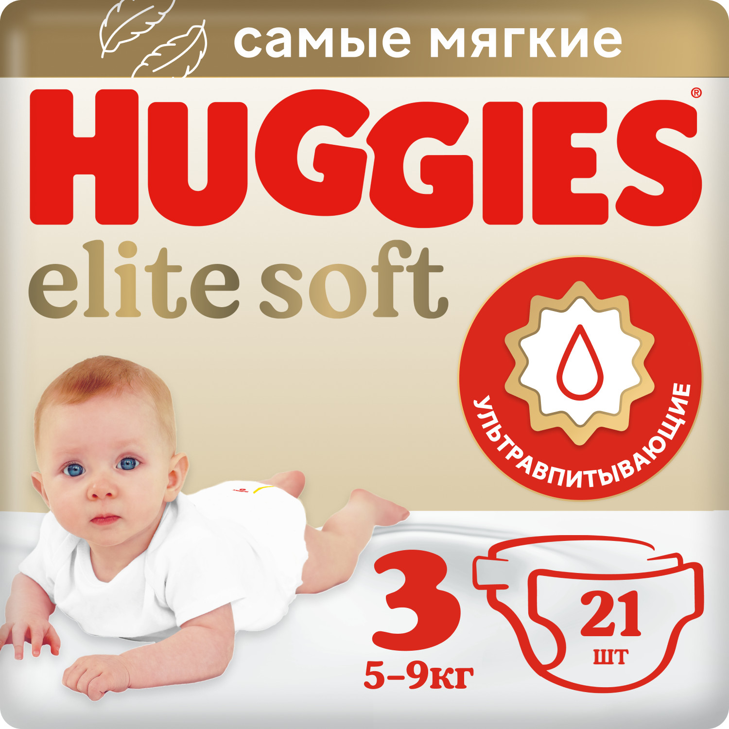 Подгузники Huggies Elite Soft 3 5-9кг 21шт купить по цене 729 ₽ в  интернет-магазине Детский мир