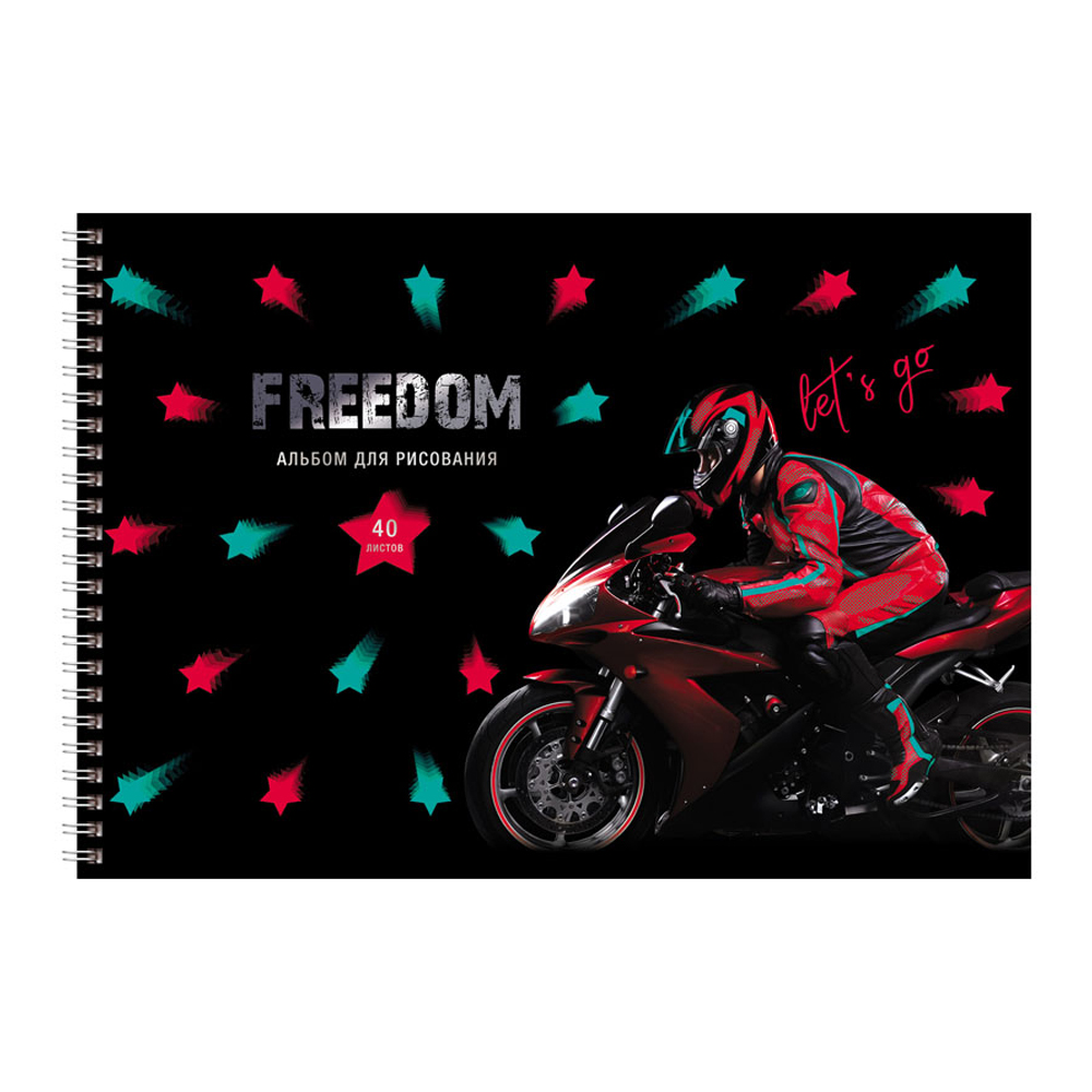 Альбом для рисования BG 40л А4 на гребне Freedom 4 шт - фото 2