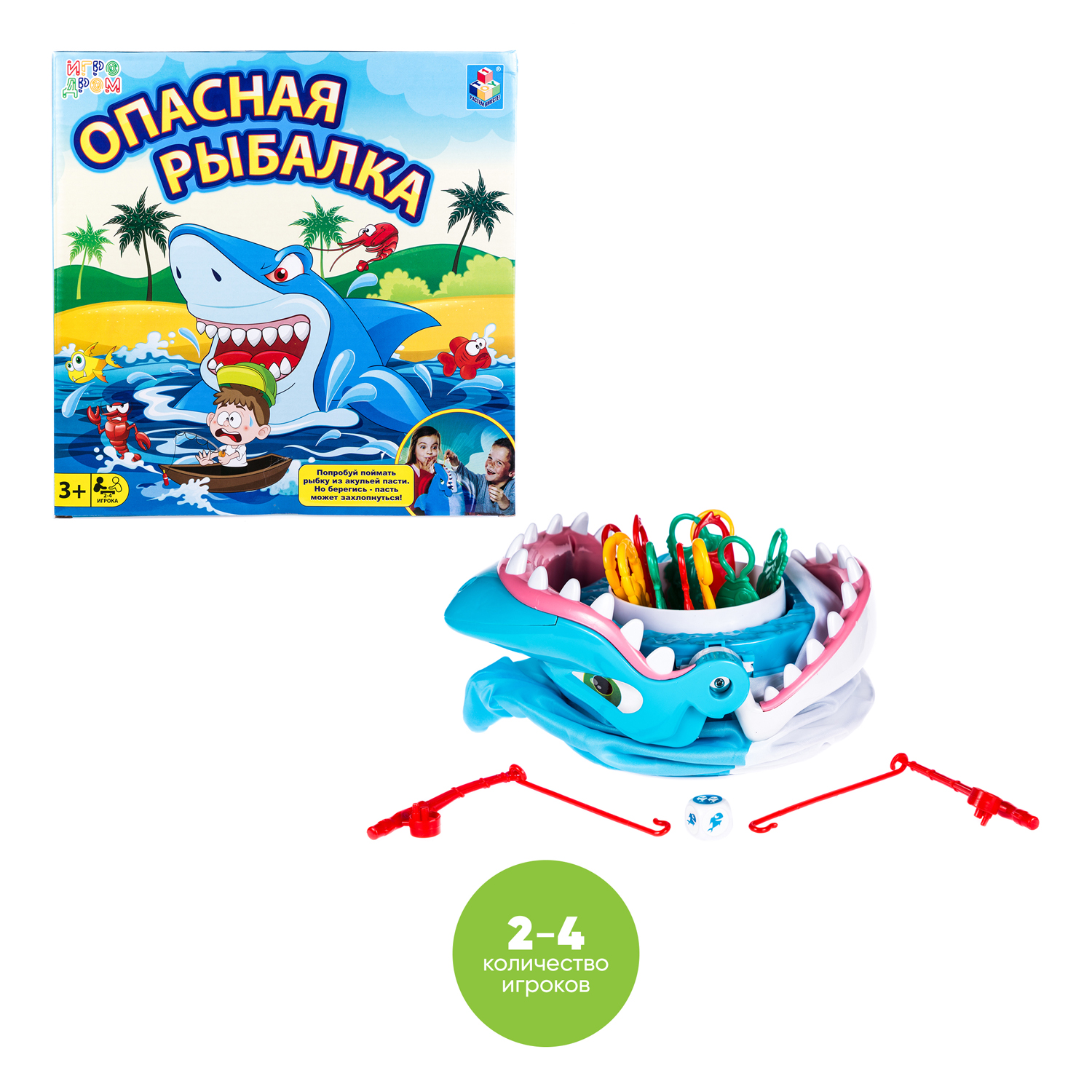 Настольная игра 1TOY Опасная рыбалка - фото 2