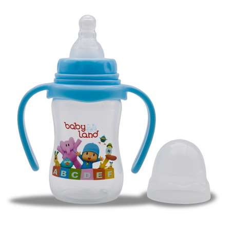 Бутылочка Baby Land с ручками 150мл с силиконовой соской Air System голубой