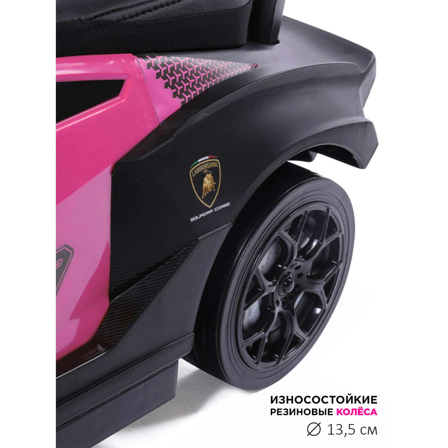 Каталка BabyCare Lamborghini с родительской ручкой розовый - фото 5