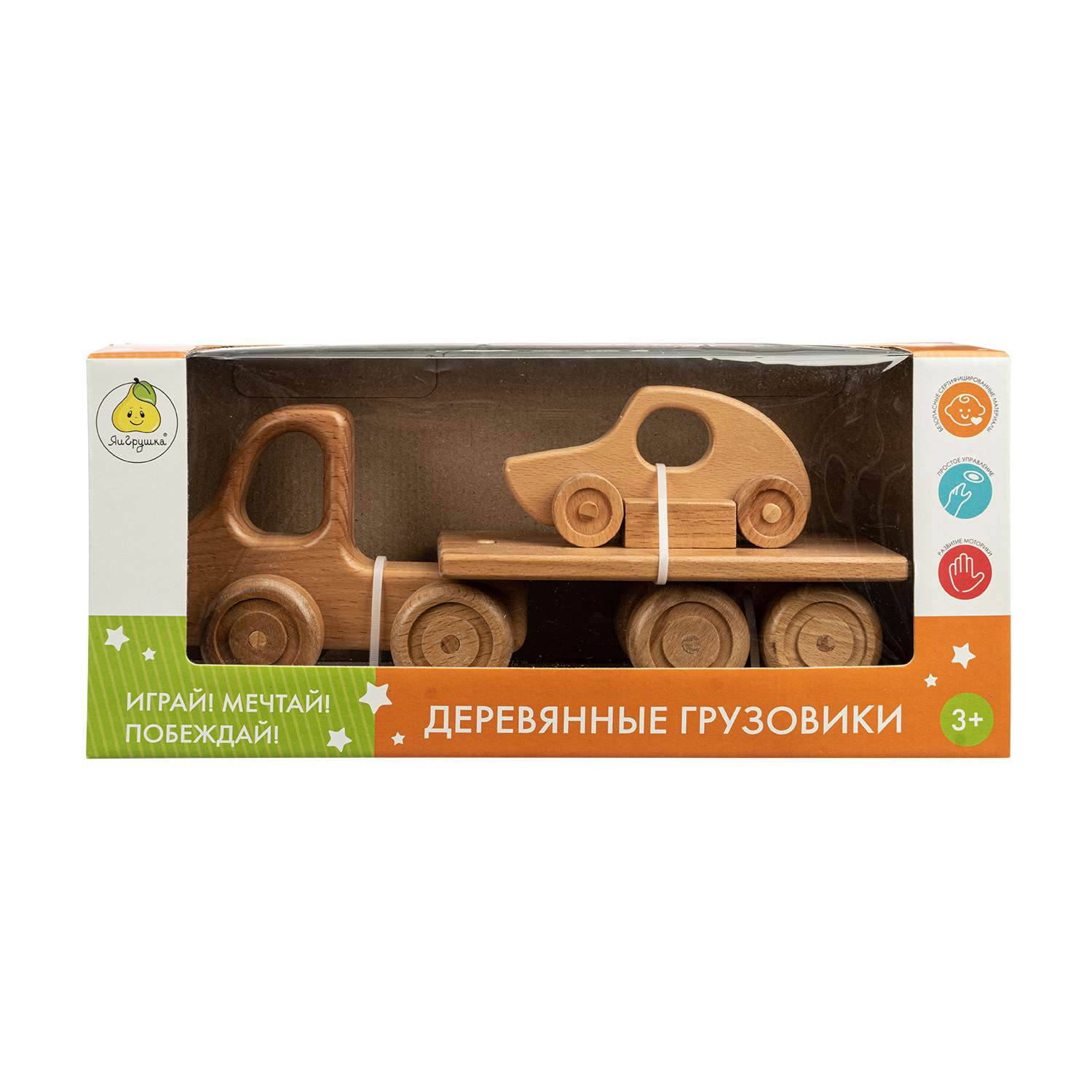 Игрушка деревянная ЯиГрушка Тягач с полуприцепом Автовоз. ЯиГ-142 ЯиГ-142 - фото 3