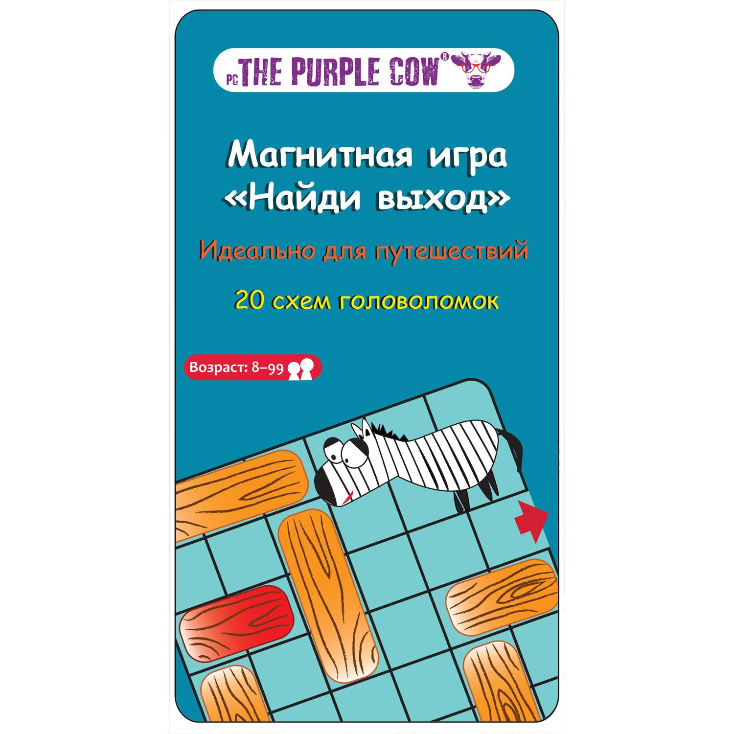 Игра настольная The Purple Cow магнитная Найди выход - фото 1