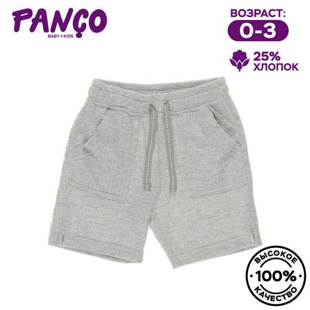 Шорты PANCO