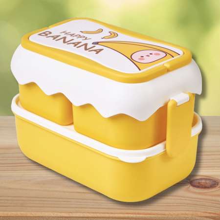 Ланч-бокс контейнер для еды iLikeGift Happy banana с приборами