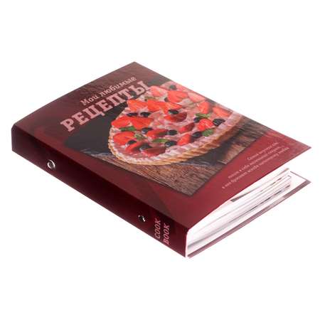 Книга Calligrata «Сладкоежка» для записи кулинарных рецептов