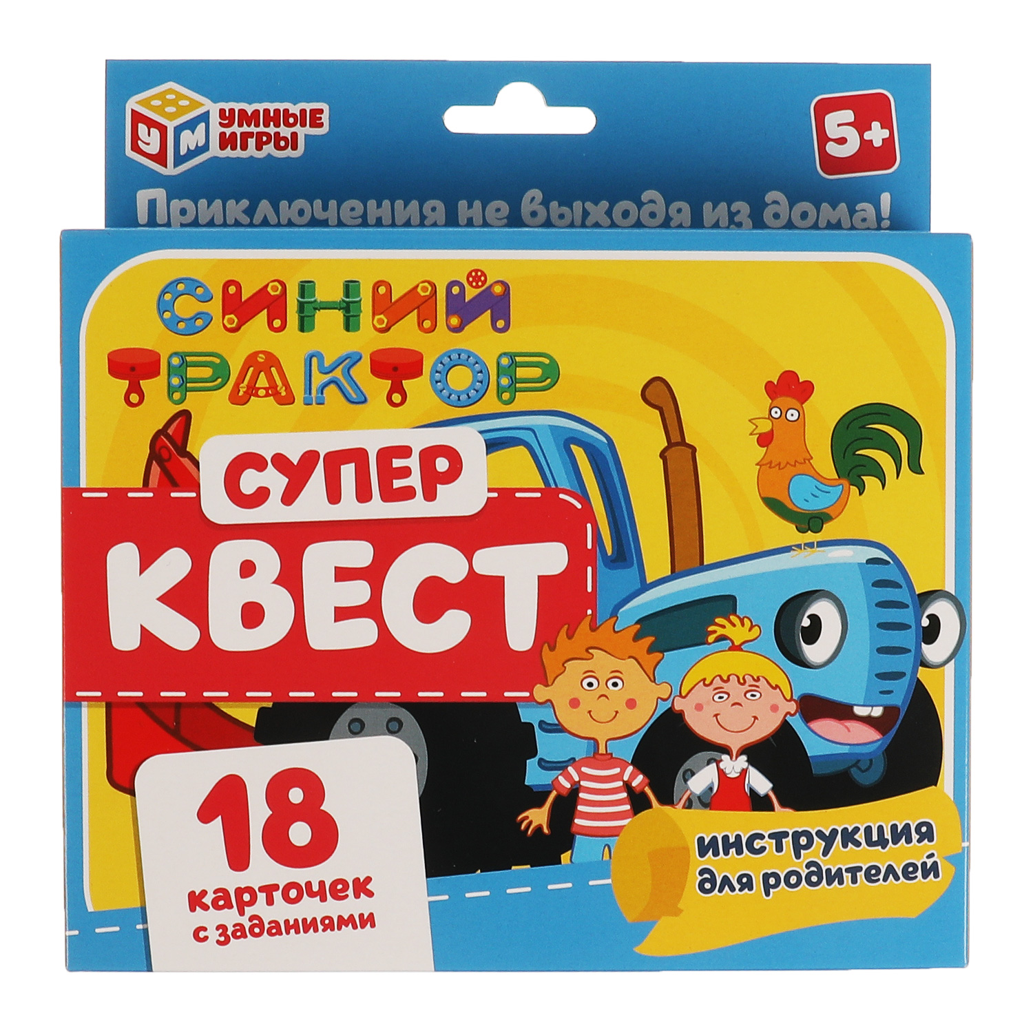 Супер Квест Умные Игры Синий трактор 18 карточек 323241