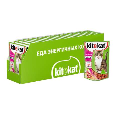 Корм влажный для кошек KiteKat 85г рагу с ягненком в соусе пауч