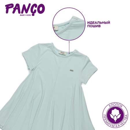 Платье PANCO