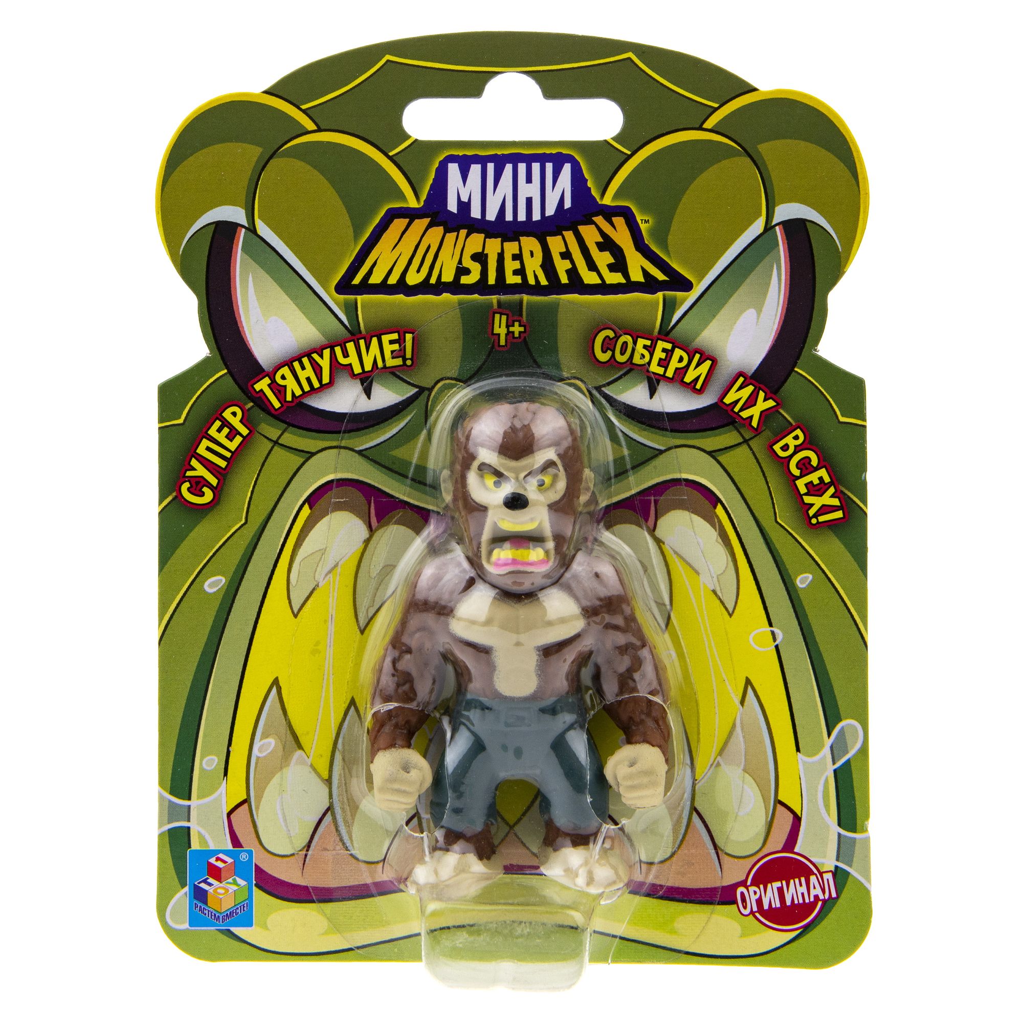 Игрушка тягун 1Toy Monster Flex Mini в ассортименте Т21688-2 - фото 13