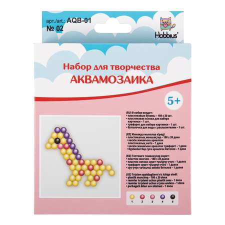 Аквамозаика Hobbius AQB-01 №02 Жирафик
