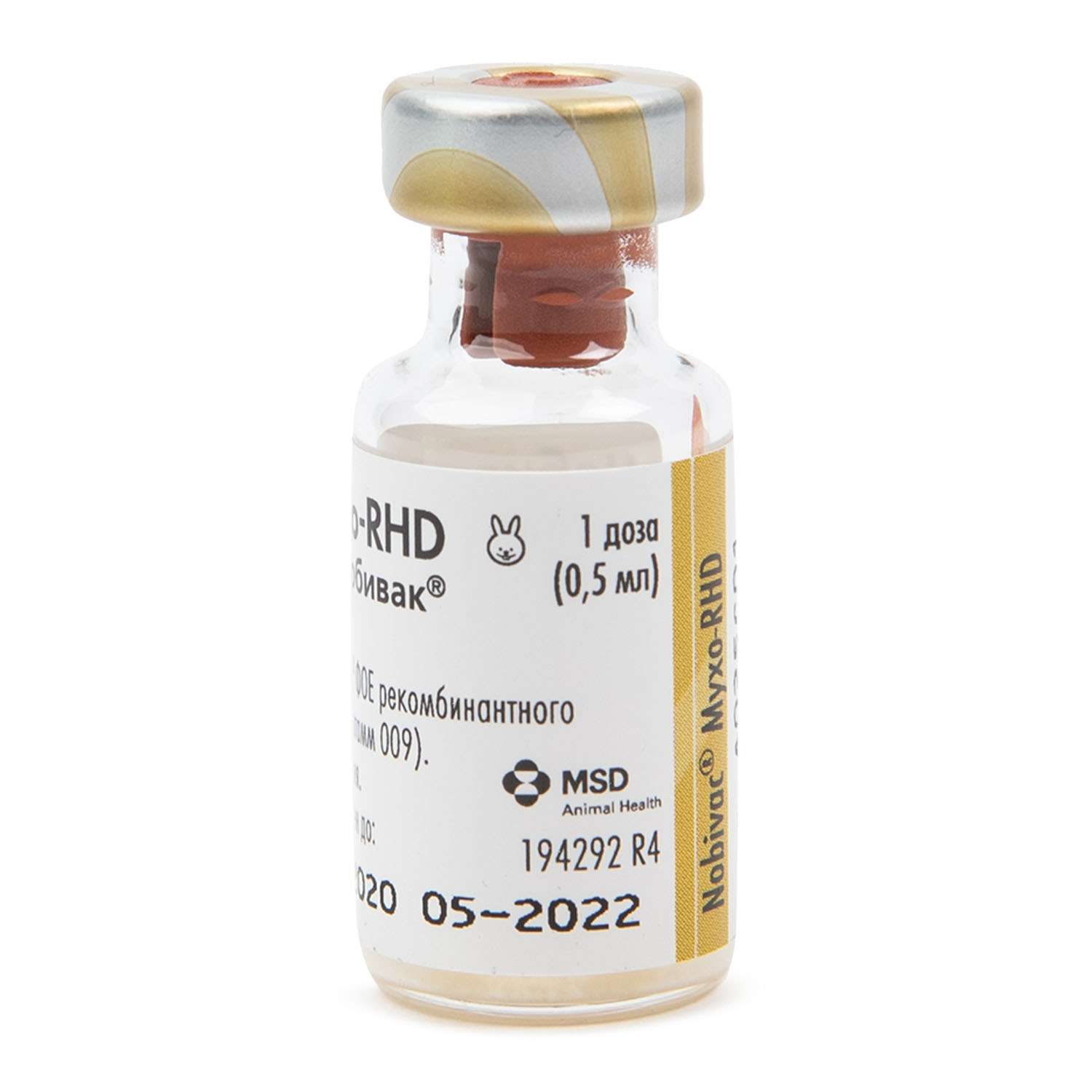 Вакцина для кроликов MSD Нобивак Myxo RHD 1доза - фото 2
