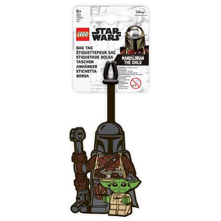 Бирка для багажа LEGO 52948