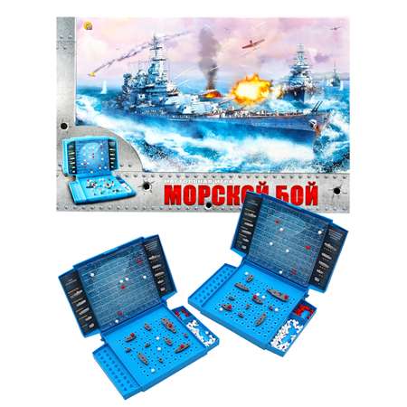 Игра настольная Рыжий кот Морской бой