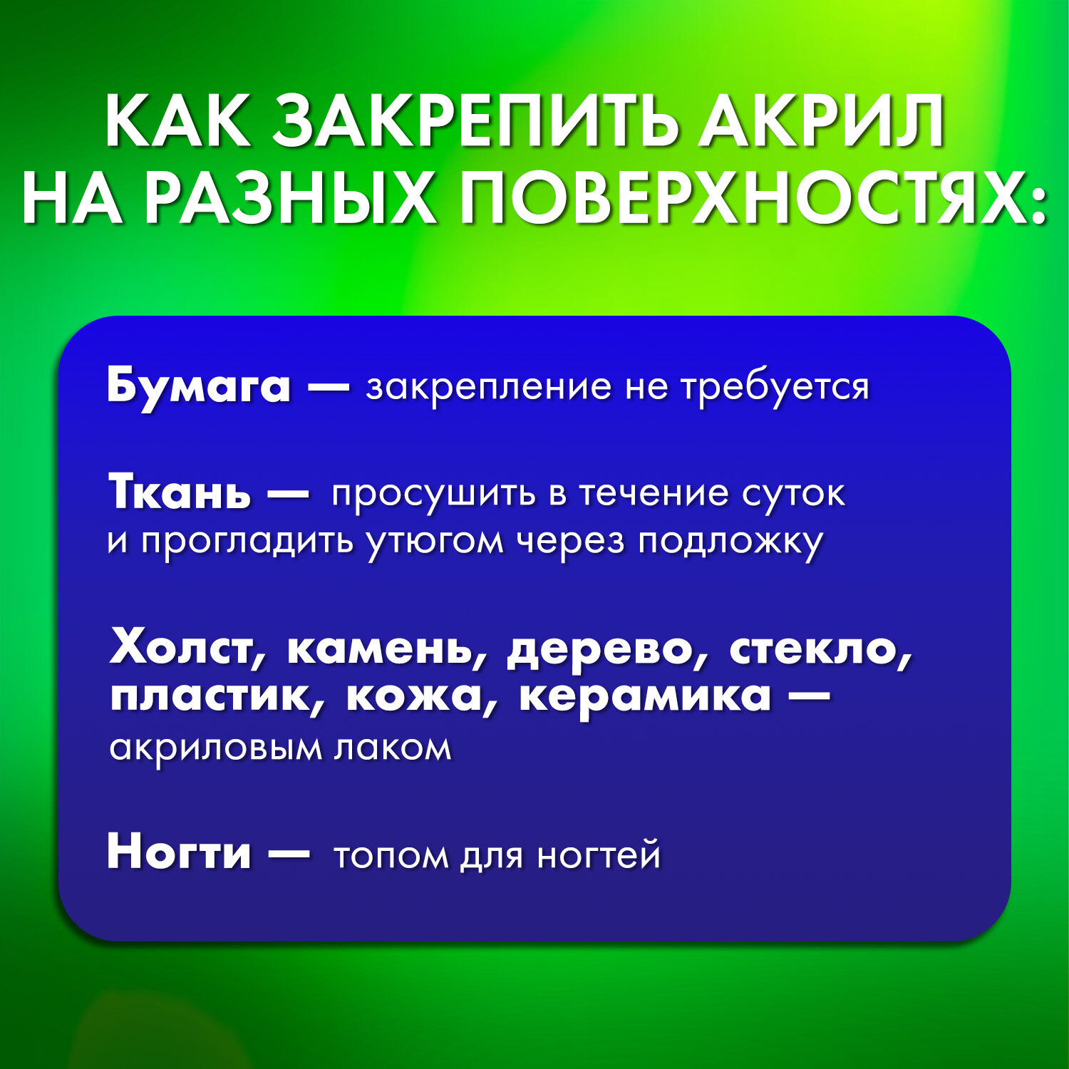 Акриловые маркеры Brauberg для рисования и скетчинга набор 12 цветов - фото 7