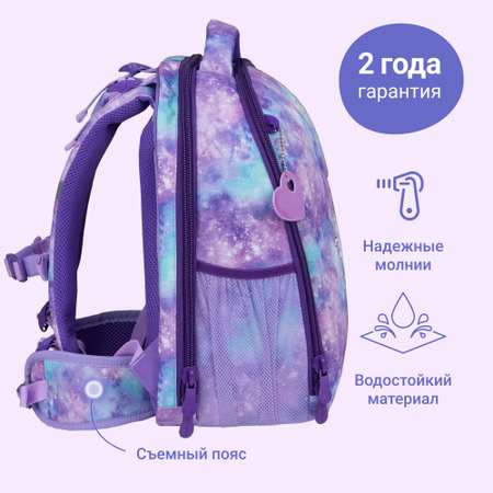 Ранец школьный Belmil Sturdy Diamond Фиолетовый BEL-STR-338-82-23