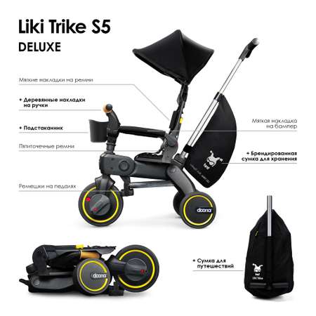 Велосипед детский складной Doona Liki Trike S5 Racing Green