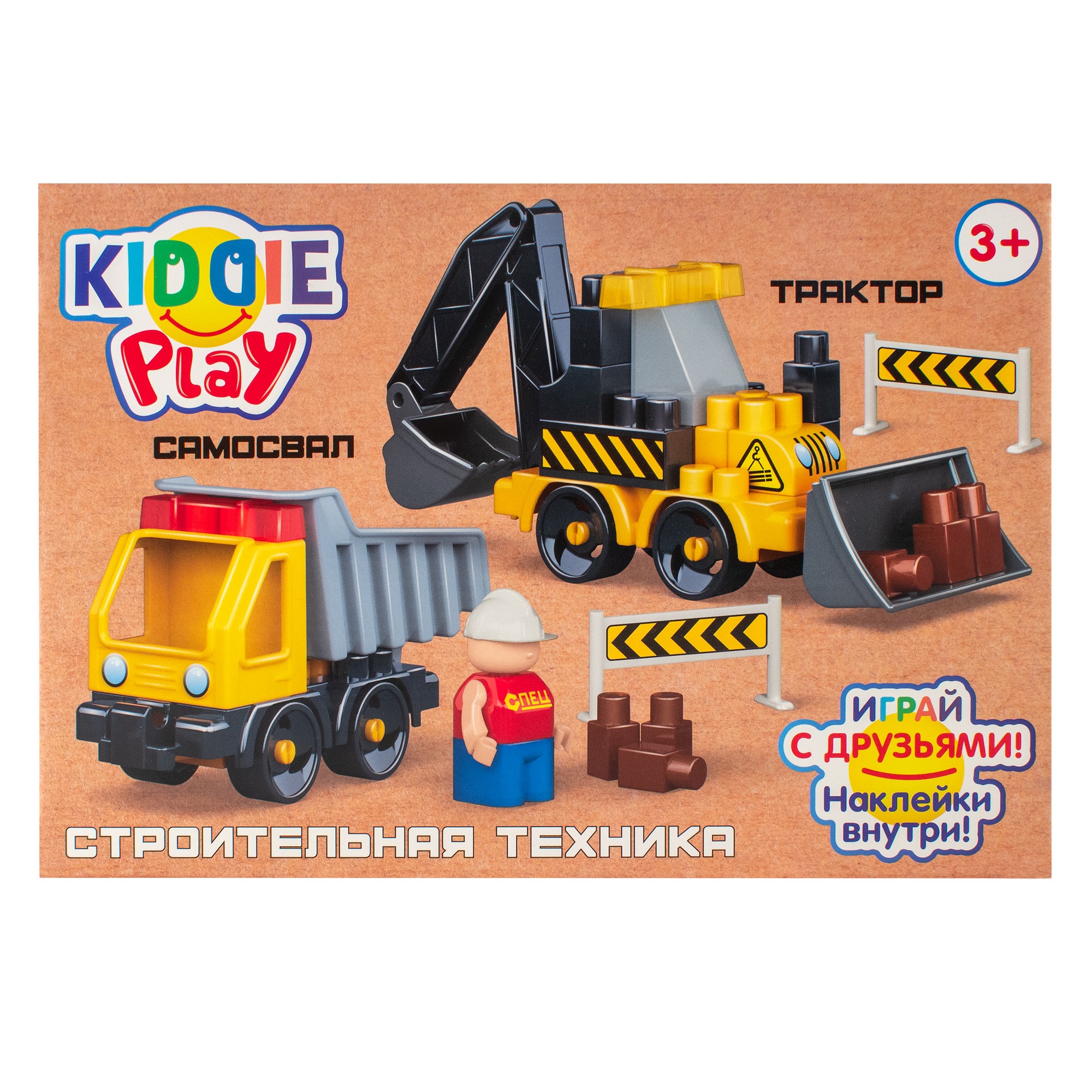 Конструктор KiddiePlay Самосвал и Трактор 57 деталей - фото 7