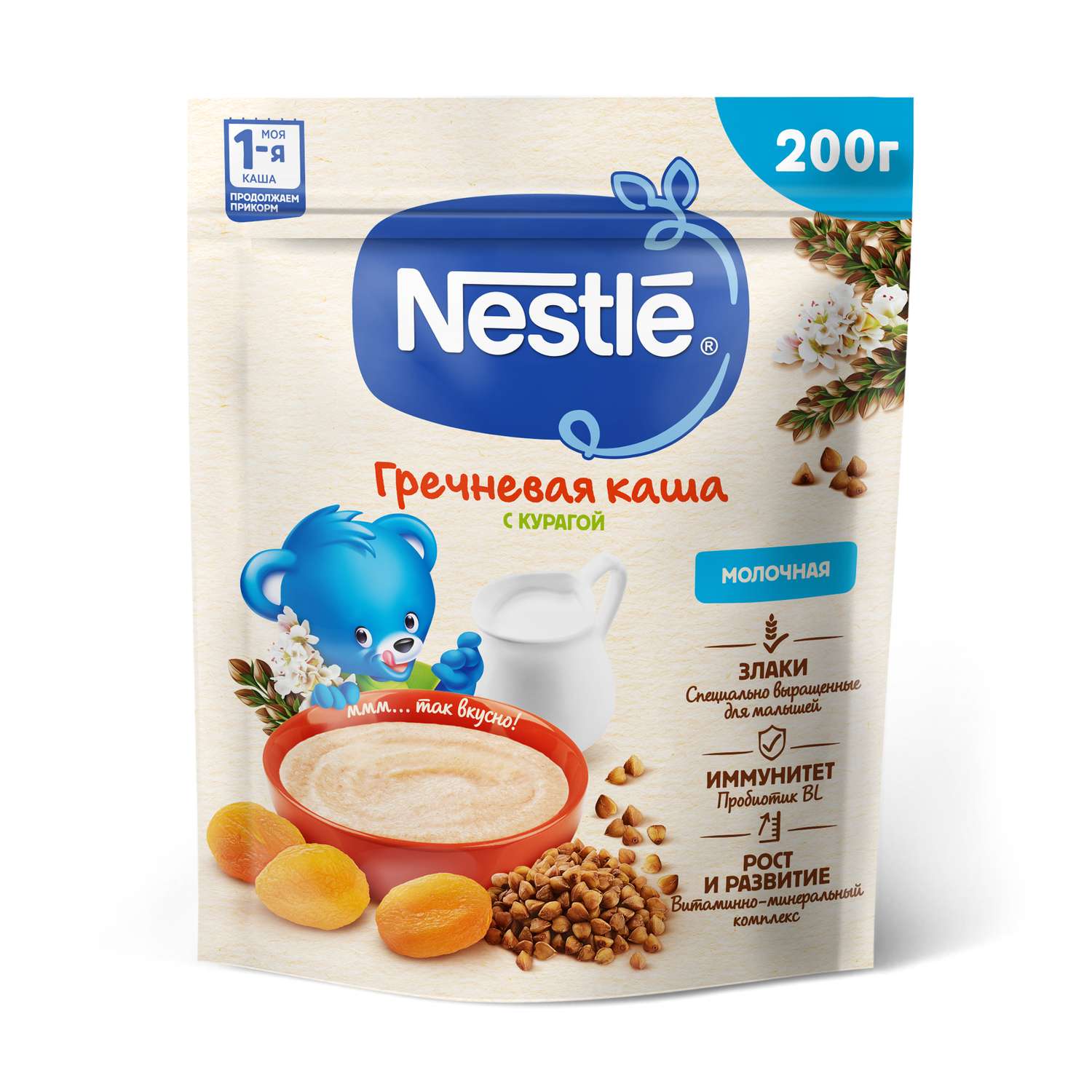Каша молочная Nestle гречка-курага 200г с 5месяцев - фото 1