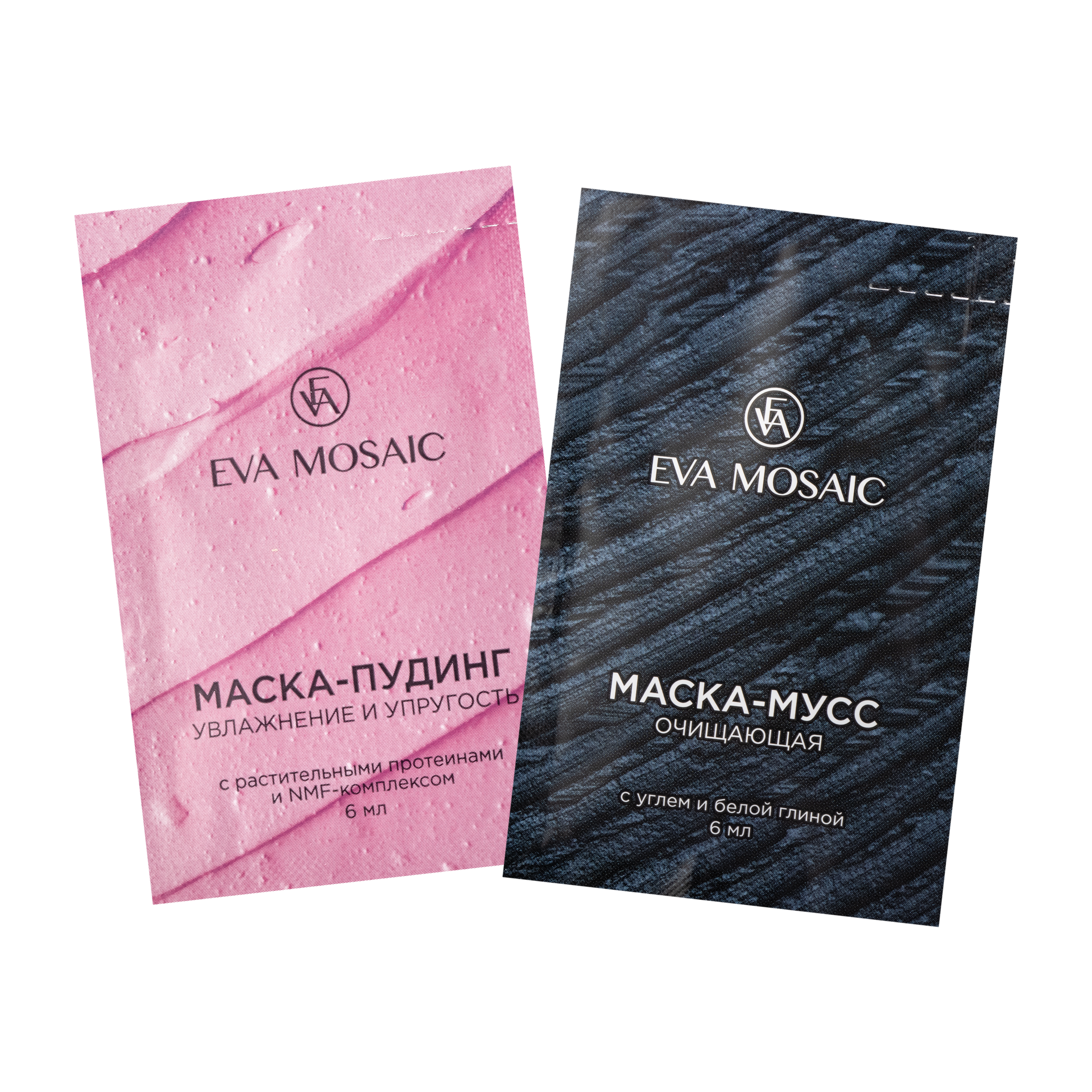 Набор масок для лица EVA MOSAIC Beauty SPA 2x6 мл - фото 1