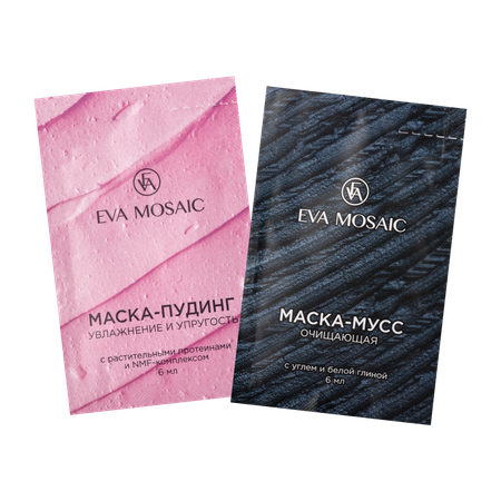 Набор масок для лица EVA MOSAIC Beauty SPA 2x6 мл