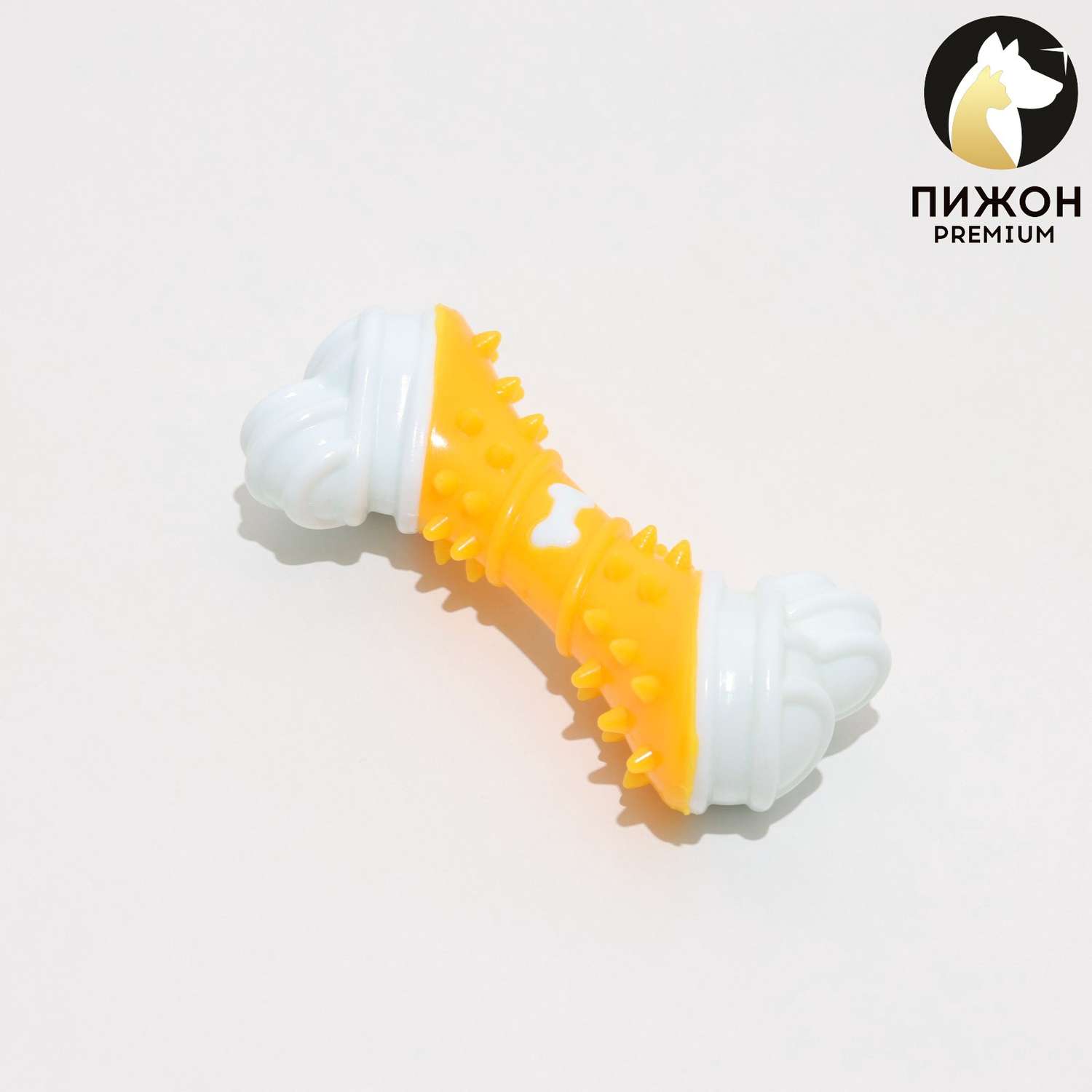 Игрушка Пижон двухслойная твердый и мягкий пластик «Кость» 12 см жёлтая - фото 1