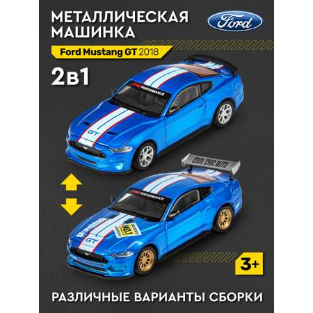 Автомобиль AUTODRIVE Ford Mustang Сборная модель 1:42 синий