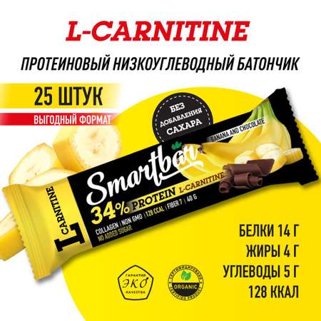 Протеиновые батончики Smartbar Банан-шоколад с Л-карнитином 25 шт.х 40г