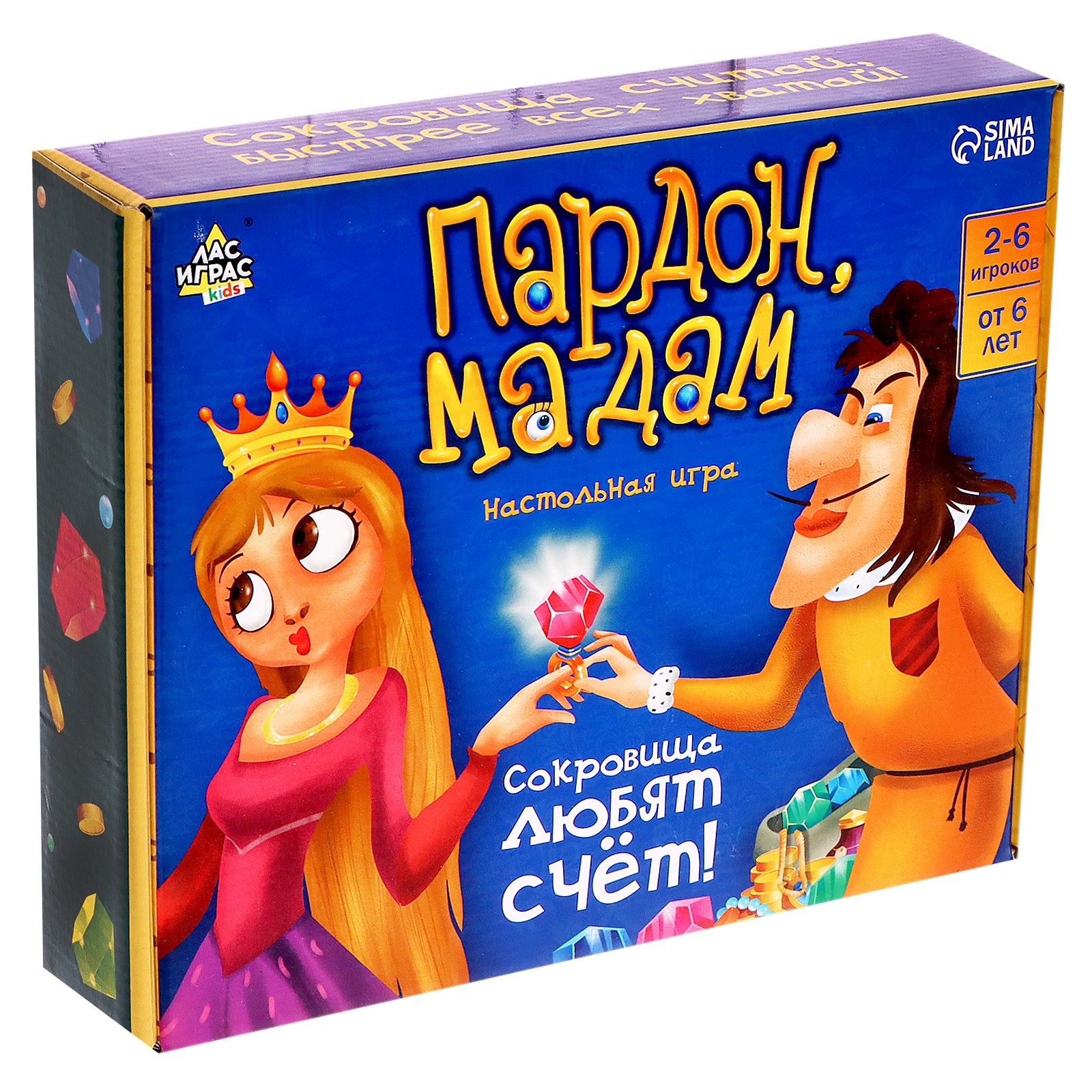 Настольная игра Лас Играс KIDS «Пардон мадам!» - фото 6