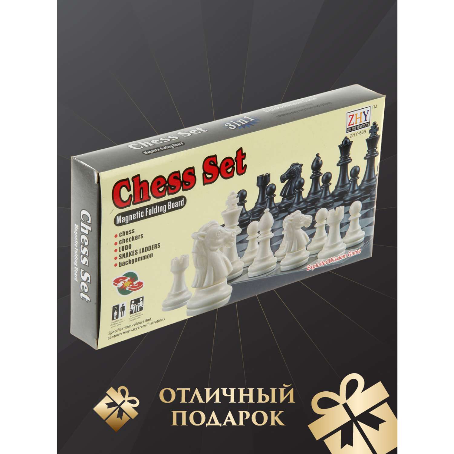 Настольная игра Veld Co Шахматы - фото 4
