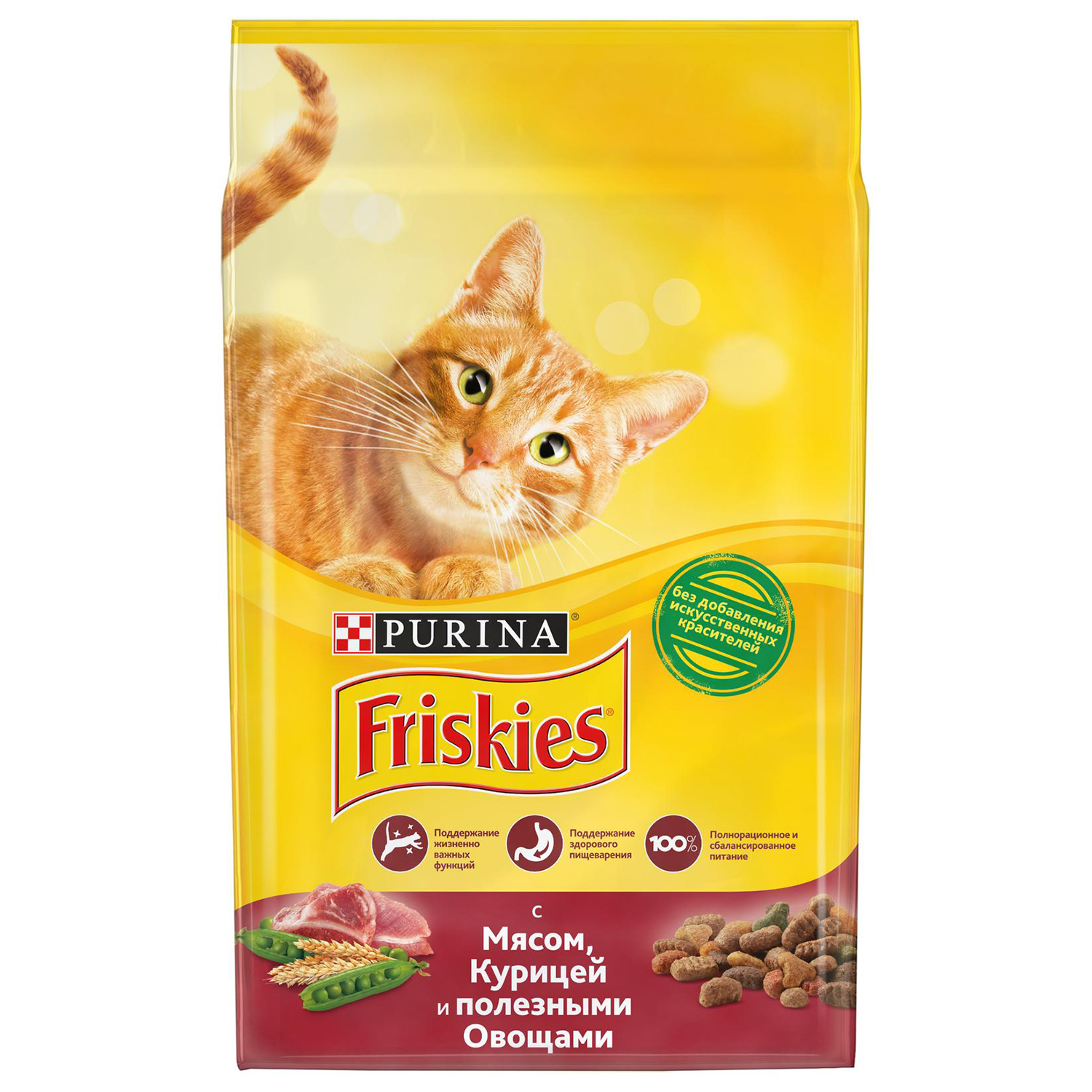Корм сухой для кошек Friskies 10кг с мясом и полезными овощами - фото 2