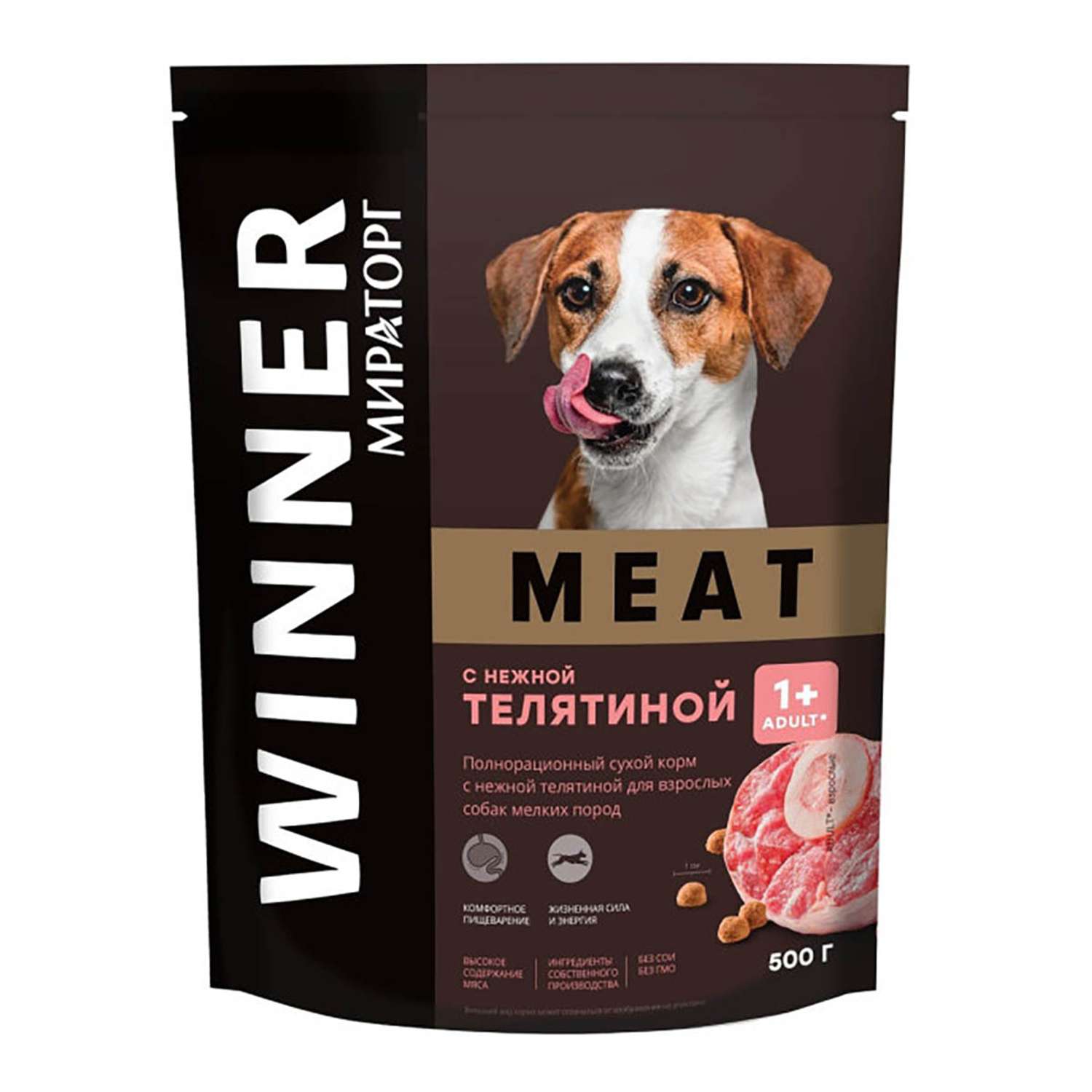 Корм сухой WINNER полнорационный Meat с нежной телятиной для взрослых собак мелких пород 500г - фото 1