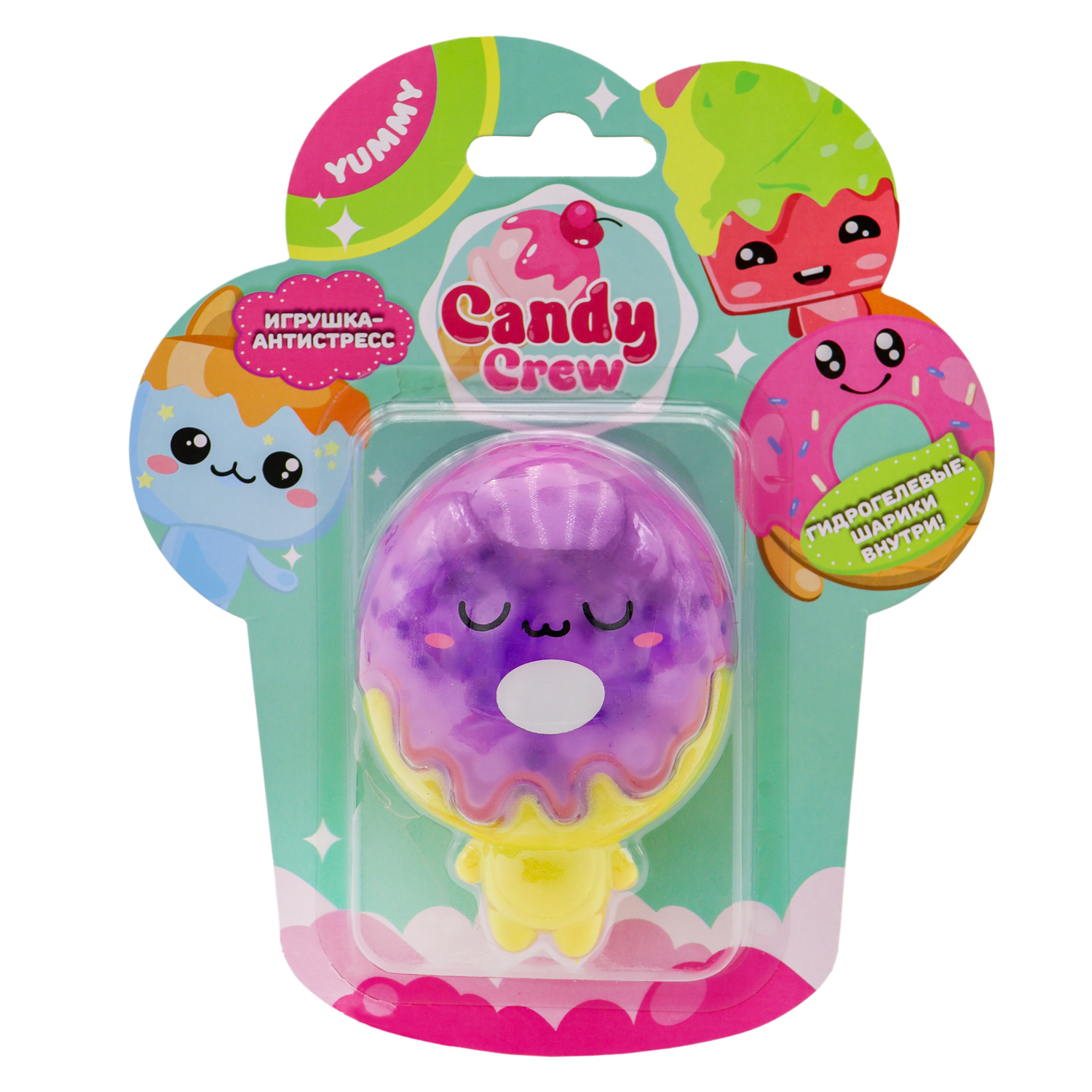 Фигурка-антистресс Funky Toys Candy Crew в ассортименте FT240702 - фото 4