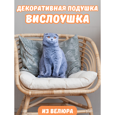 Подушка декоративная Нескучные вещи Кошка вислоухая