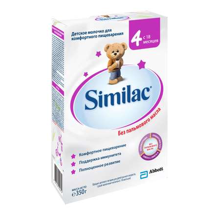 Молочко Similac 4 350г с 18месяцев