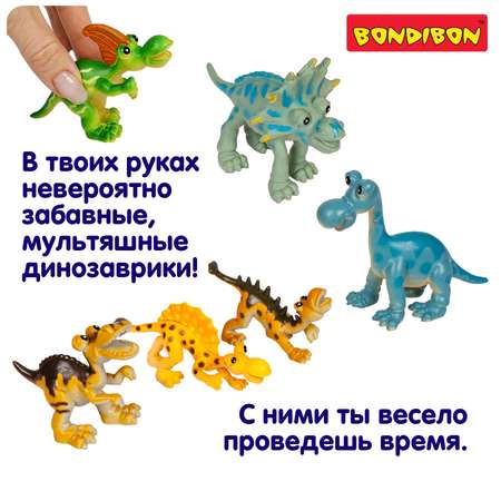 Игровой набор Bondibon фигурки животных Динозавры