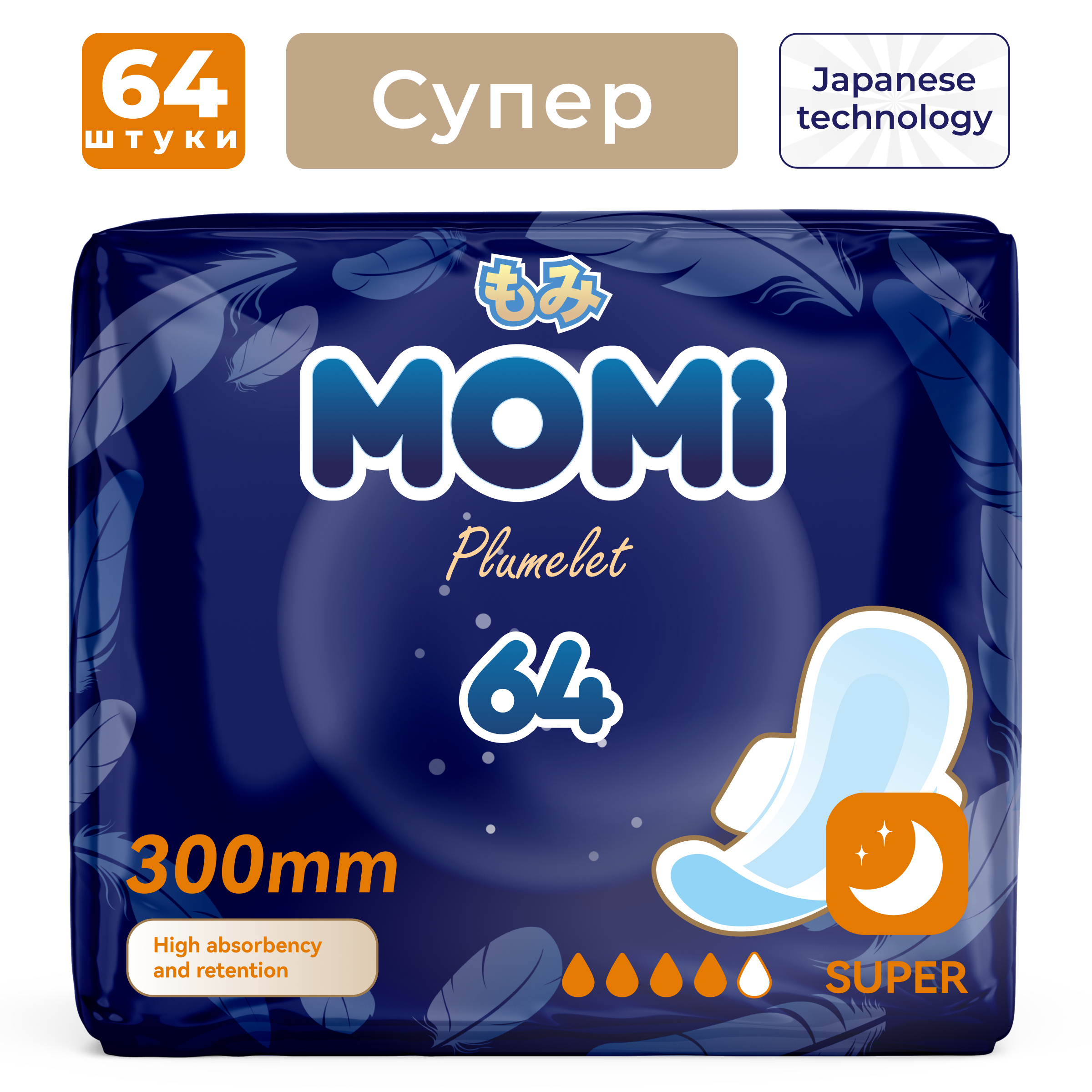 Гигиенические прокладки Momi Женские Super с крылышками 30 см 64 шт - фото 1