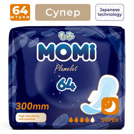 Гигиенические прокладки Momi Женские Super с крылышками 30 см 64 шт